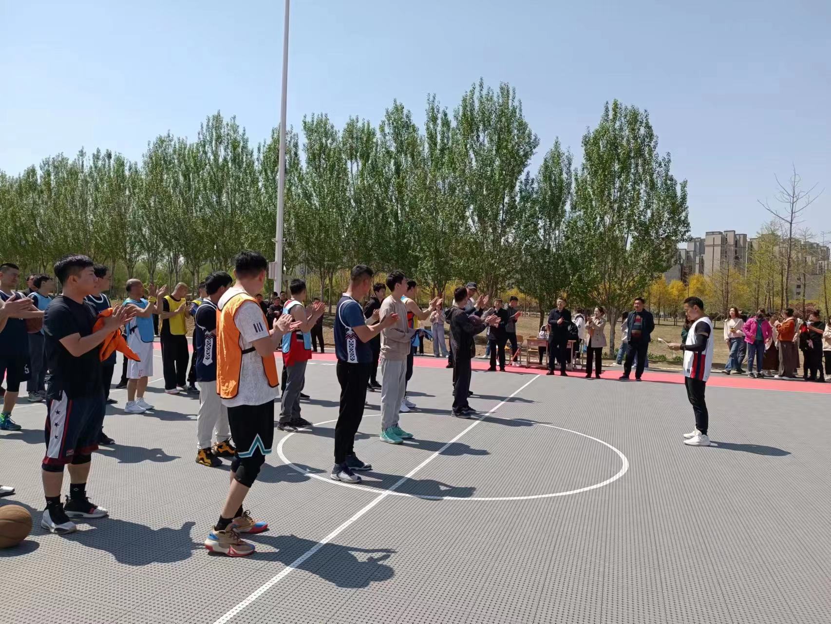 沈阳科技学院“沈科杯”第一届教职工篮球赛开赛