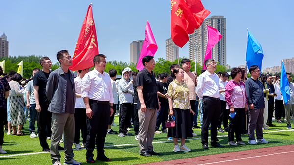 我校工会2025年度教职工文化体育节系列活动启动仪式暨健步走活动成功举办